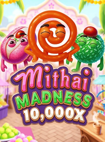 Bingo room game cover